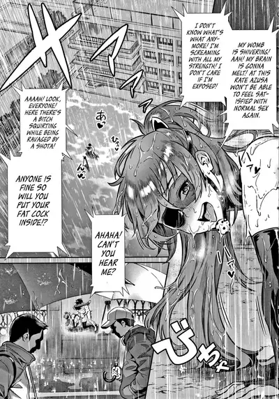 [Jairou] Live! [English] [MrBubbles]