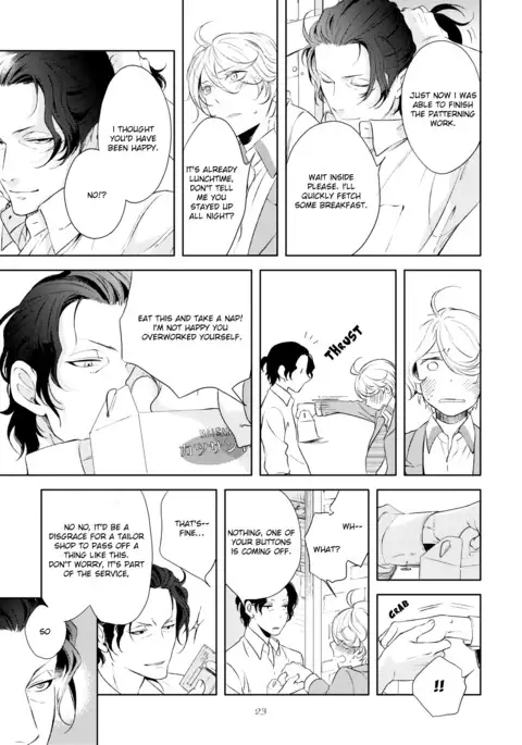 Joou to Shitateya Ch. 1-4