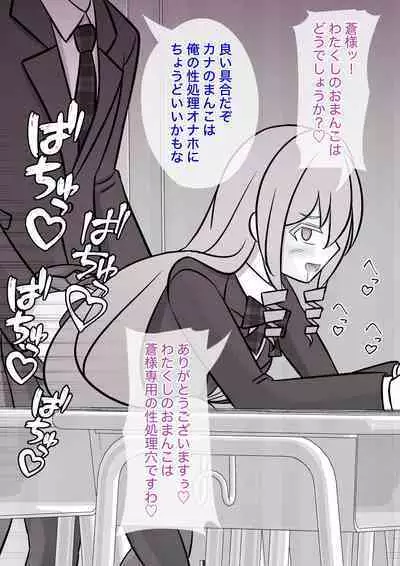A Parallel World With a 1:39 Male to Female Ratio Is Unexpectedly Normal