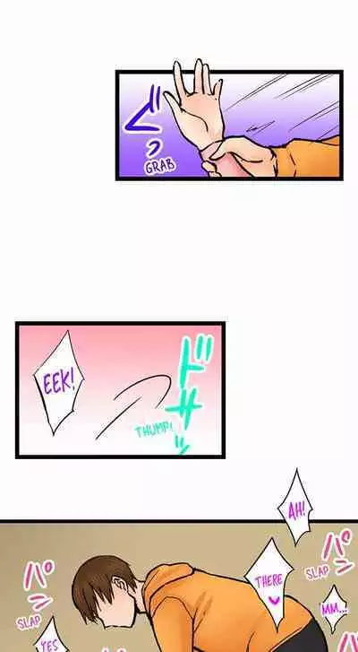 [BURIO] Touching My Older Sister Under the Table (Ch.1-70) [English]