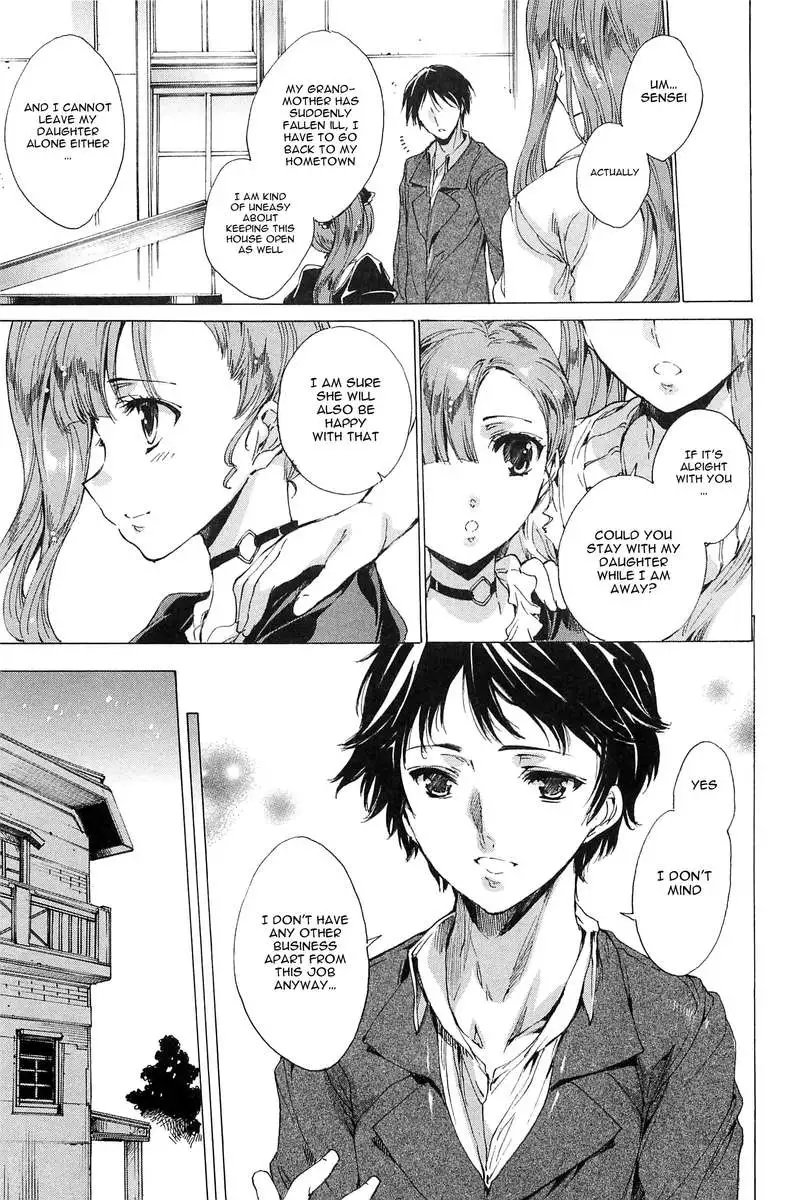 Chains of Lust - NTR Girlfriend