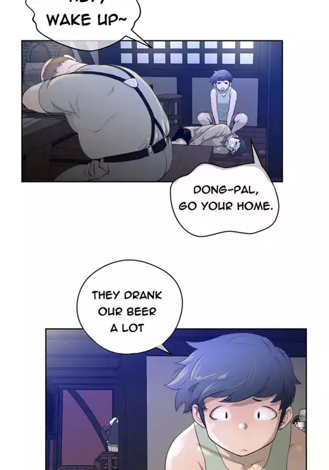 Perfect Half Ch.1-32