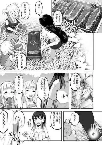 [Futamare (akiAmare)] Futanari Futago Miko Tamahou-chan to Tamaran-chan