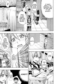 [Takashiro Go-ya] Innyou Alice | Pee Drinking Alice Ch. 1-3 + Bangai Hen [English] =Little White Butterflies=