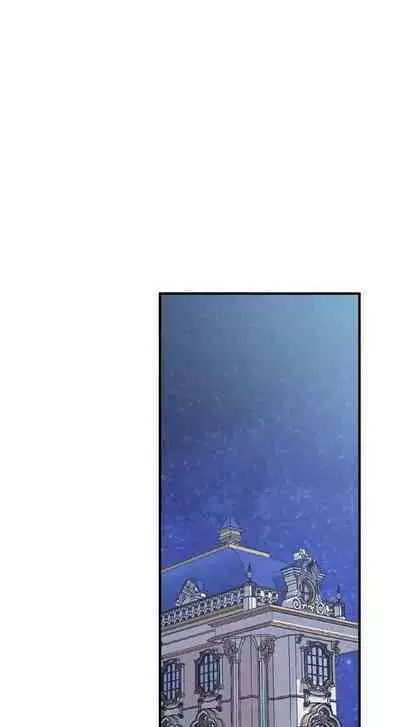 Elf Who Likes to be Humiliated Chapters 41 to 50