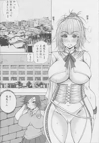 (C77) [Breakin' Bakery (Sakaki Utamaru, Ranmaru)] Bure Tetsu (Tekken)