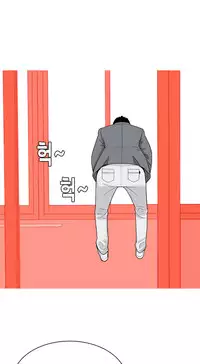 Hooker Ch.1-35 (English) (Ongoing)