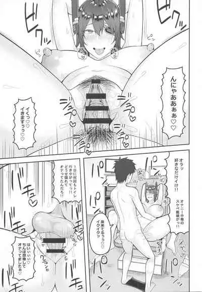 [Marshmallow Balloon (Kayumidome)] Yasen ni Ikitai Tenryuu-chan (Kantai Collection -KanColle-)