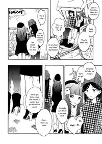 (Bokura no Love Live! 6) [Misonikomi Udon (Meo)] Goodbye Morning (Love Live!) [English] [Yuri-ism]