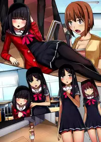 [NCP] Kyuuketsuki ni yori Inran Rankou Sodom-ka Shita Gakuen [Chinese] [脸肿汉化组]