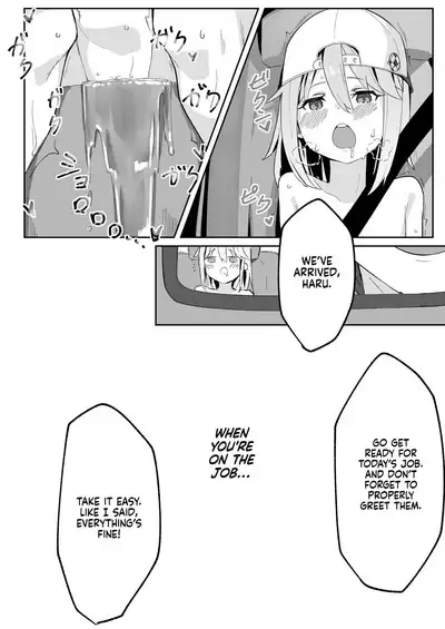 Haruchin ga Saimin de Unnun. | Haruchin Gets Hypnotized And Stuff