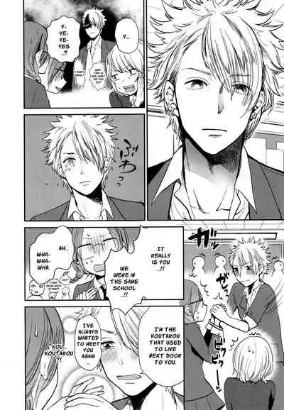 Mokkai Shiyo? | Wanna Do It Again?