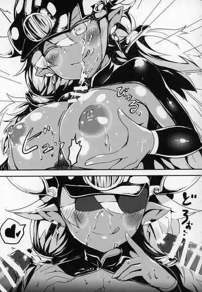 (C90) [Uni no Tane (Various)] Grazuri! -Chichi no Kosenjou- (Granblue Fantasy)