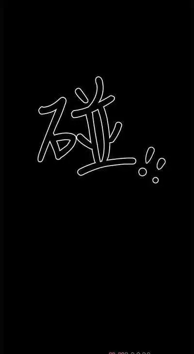 【已完结】双妻生活(作者:skyso) 第1~31话