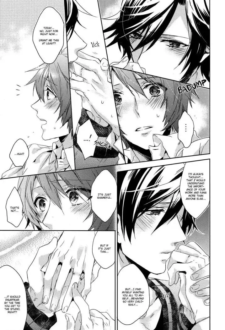 Uta no☆Prince-sama♪ - Engagement Ring