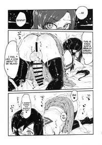 (Futaket 14) [Piepillow (Appyalpie)] Futa Milk Atsume -Momo Aji- [English] [Tigoris Translates]