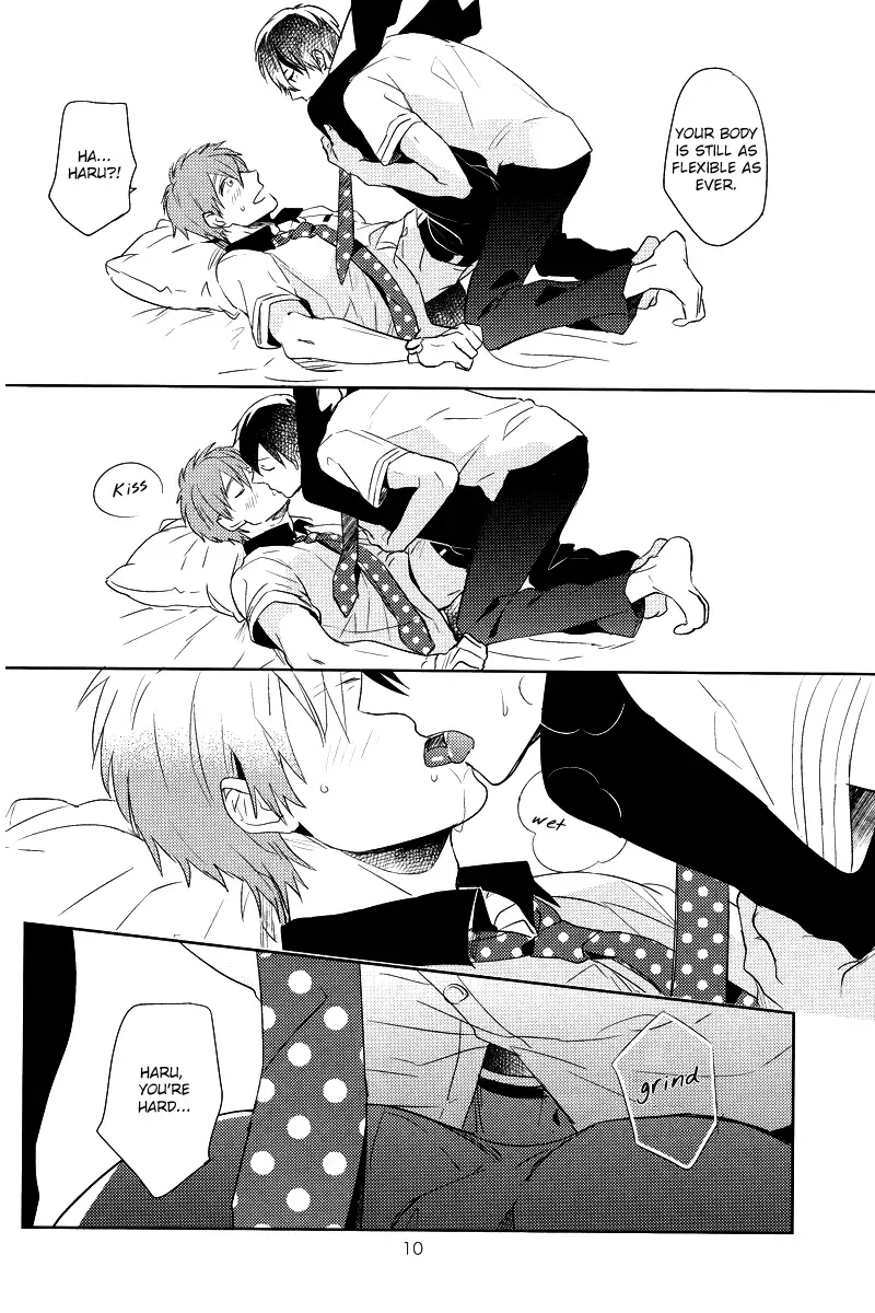 Backstroke Forbidden Area