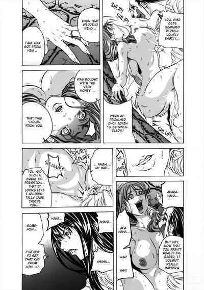 Do Re Ni Shi Yo U Ka Na ~Kyousei Shuuyou! Kichiku Pierrot no Choukyou Kangoku | Eeny, Meeny, Miny, Misery!