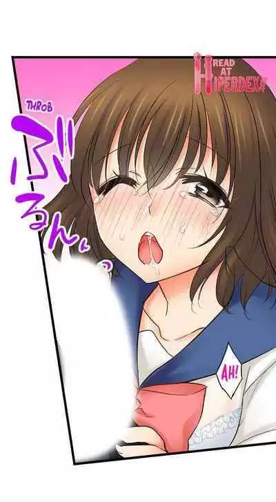 [BURIO] Touching My Older Sister Under the Table (Ch.1-70) [English]