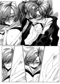 (COMIC1☆8) [TimaTima (Tima)] Houkago 23 | After School 23 (Smile Precure!) [Chinese] [沒有漢化]