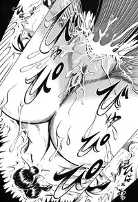 [Fuyujin Sora] Jukubo Soukan Yosoji no Tawamure