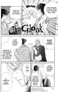 [Yamane Ayano] Crimson Spell Ch.01-25 and extras (Yaoi) [ENG]