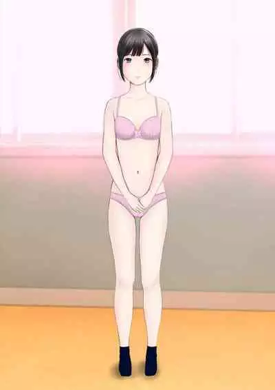 Hatsukoi Seifuku Zukan Nagasakiken no Joshiko2023