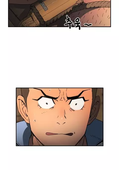 Refrain Love Ch.1-35