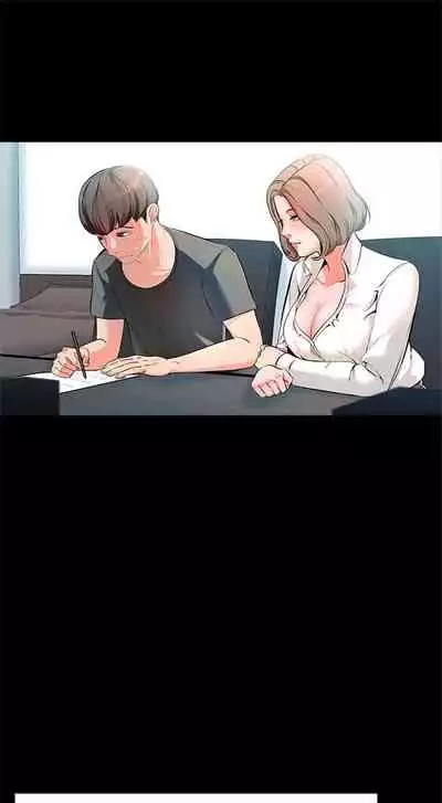 (週1)家教老師 1-26 中文翻譯(更新中)