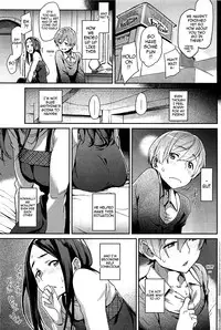 [Minato Fumi] Private Standard (COMIC HOTMiLK 2011-02) [English] [cowsrkool]