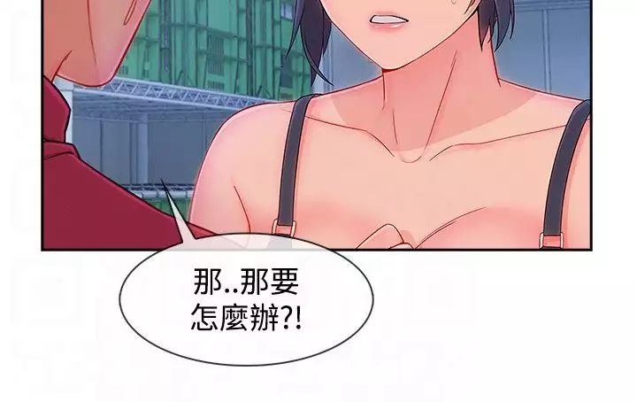 Lady Garden 淑女花苑 第三季