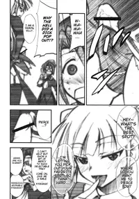 (COMIC1☆2) [Studio Kimigabuchi (Kimimaru)] Umineko no Naku Youni Nake | Cry just as the seagulls do (Umineko no Naku Koro ni) [English] [Project Hump Me! Scanlations]