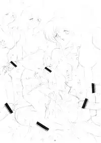 (CR25) [Yomosue Doukoukai (Gesho Ichirou)] OUT TRIAL (Agent Aika)