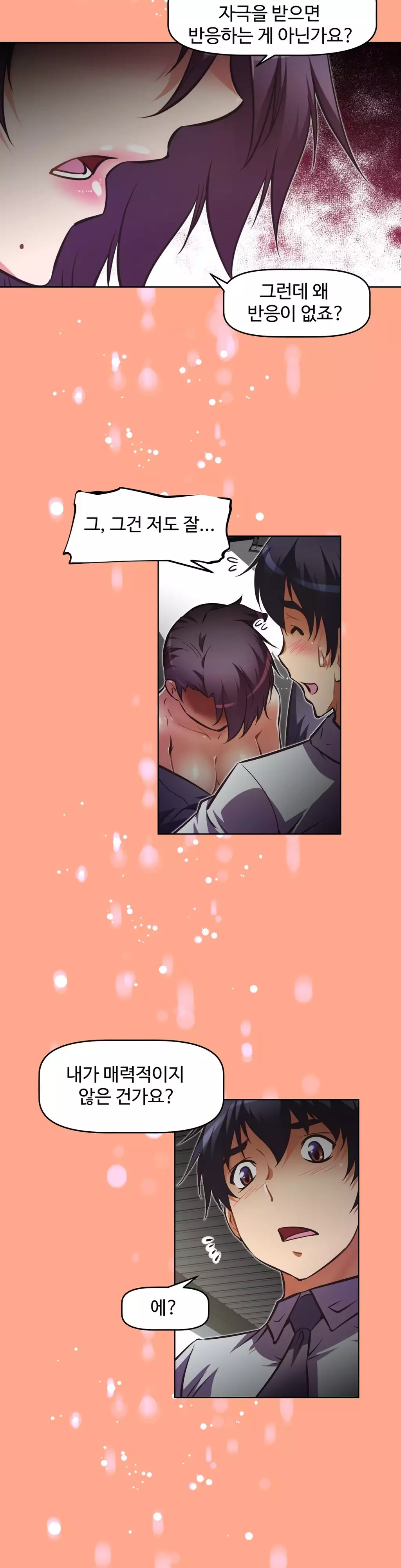 Brawling Go Ch.53-68