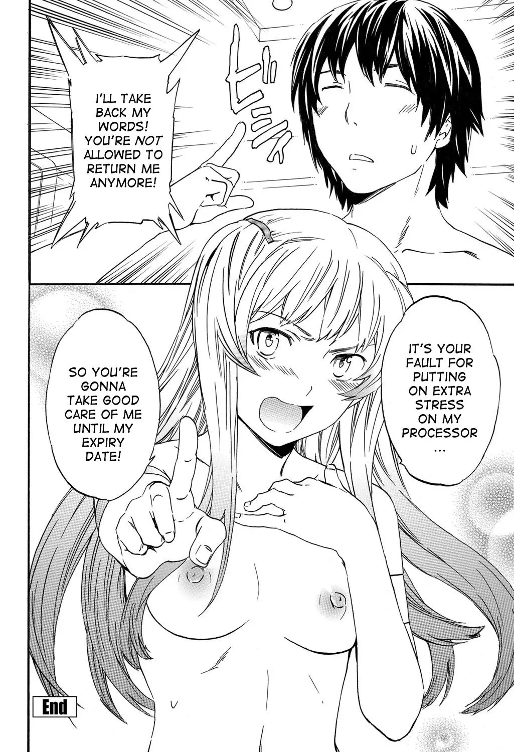 Henpin Fuka! - No Return