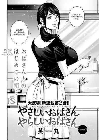 [Hidemaru] Yasashii Oba-san Yarashii Oba-san | Kind Lady, Dirty Lady Ch. 1-3 [English] [Montreal Scans] [Digital]