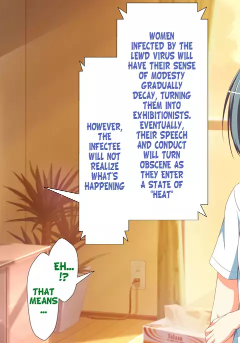 Inran Virus Ch. 1-7