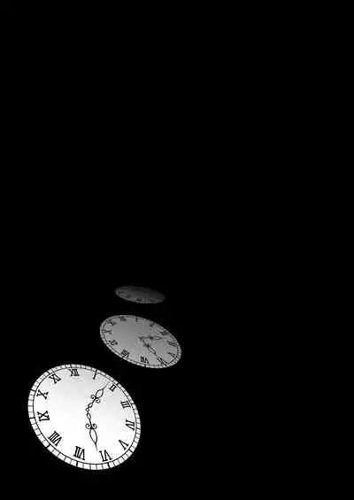 [Paso] Nendou-san to Saiki-kun ga Koubi Suru Hanashi (Saiki Kusuo no Psi Nan) [Digital]