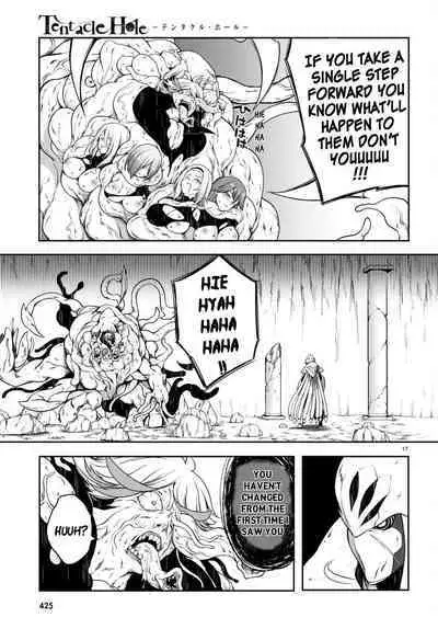 Tentacle Hole Chapter 13