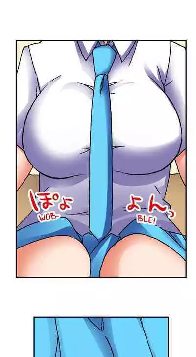 [BURIO] 3… 2… 1… Fuck! (Complete) [English]