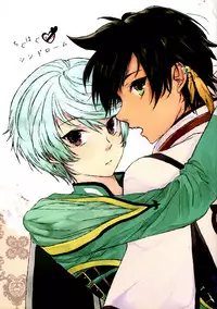 (Zeals Kitchen Doushi Kenbunroku 3) [chambray (Miti)] Chiguhagu Syndrome (Tales of Zestiria) [Chinese] [沒有漢化]