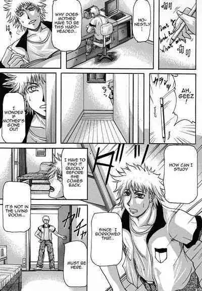 [Yokoyama Lynch] Haha Nama [English] [Amoskandy]