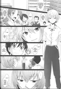 (C83) [Kohakutei (Sakai Hamachi)] EDEN -Rei 12- (Neon Genesis Evangelion) [English] [One of a Kind Productions]