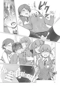 (C92) [Yakitate Jamaica (Aomushi)] Captain Souuke Soushuuhen (Girls und Panzer)