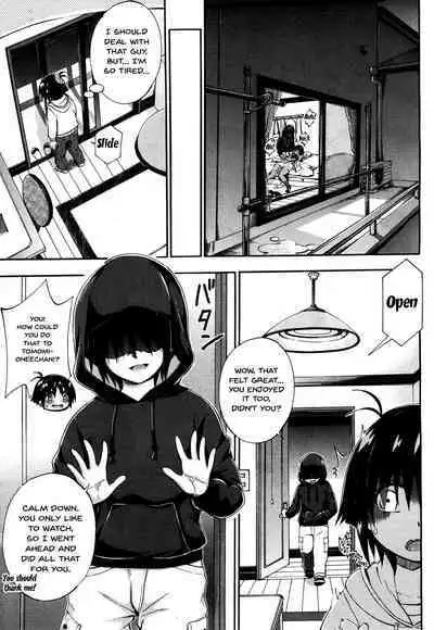 [Maekawa Hayato] Doppel wa Onee-chan to H Shitai! | My Doppelganger Wants To Have Sex With My Older Sister (COMIC Mugen Tensei 2018-10) [English] [Doujins.com] [Digital]