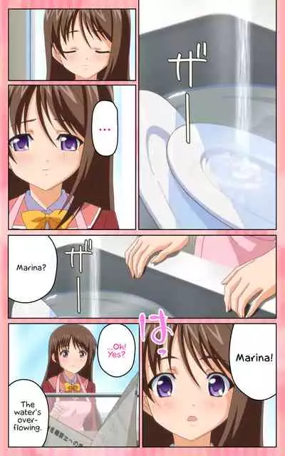 [Blue Gale] [Full Color Seijin Han] Oni Chichi 1 #1 Konamaiki na Hot Pants Complete Ban | Demon Father 1#1 Cheeky Girl with Hot Pants Complete [English] [EHCOVE] [Digital]