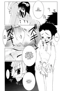 [Sasakura Ayato] "Houkago" Series Ch. 1-3 | After School 1-3 [English]