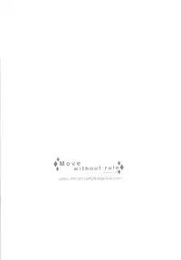 [Lyoko] Move without rule (Unlight) [Chinese]