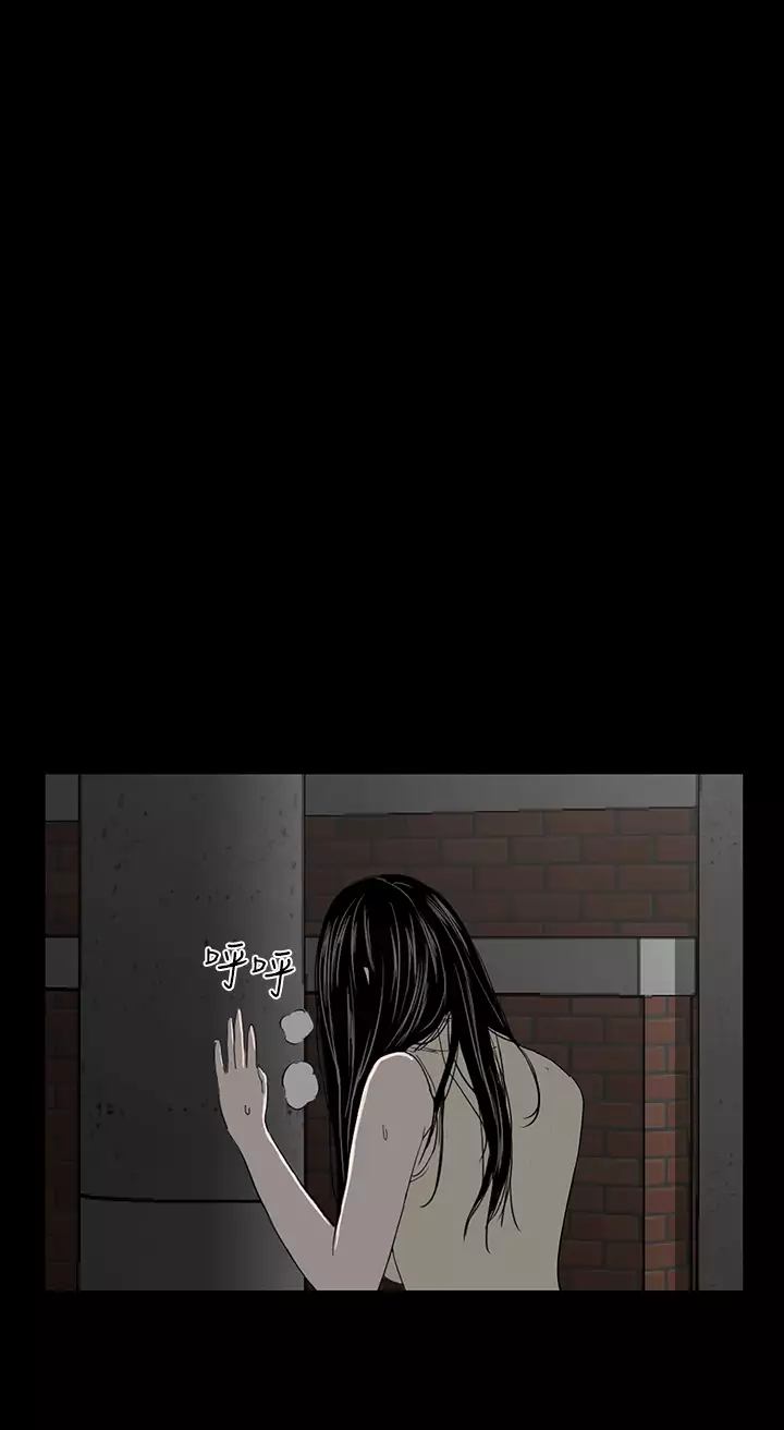 one woman brothel 楼凤 Ch.43~45