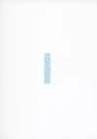 (C92) [Hinata to Keidai to Ennichi (Hinata Nao)] Fumika no Tankyuushin (THE IDOLM@STER CINDERELLA GIRLS)